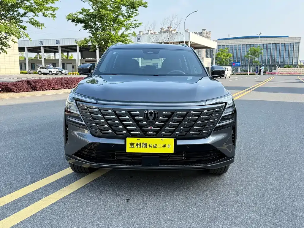 Changan CS75PLUS — фото 8