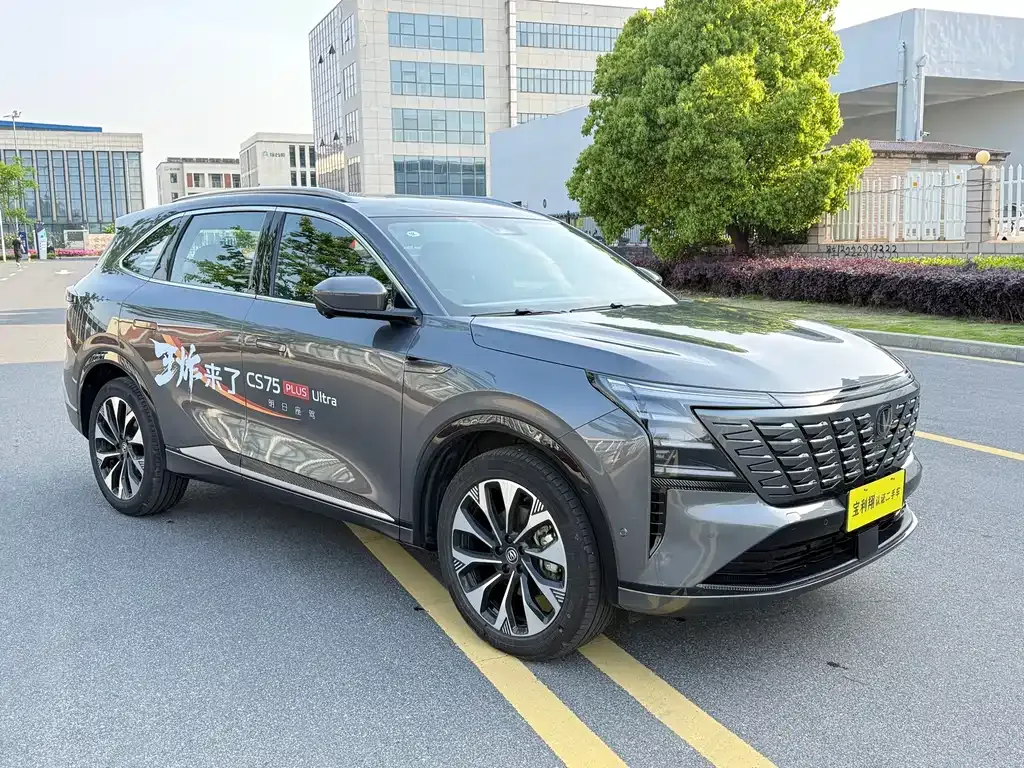 Changan CS75PLUS — фото 2