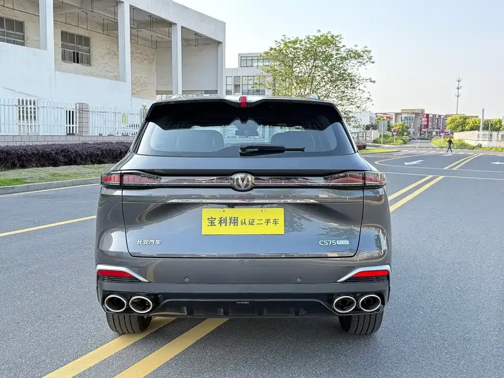 Changan CS75PLUS — фото 9