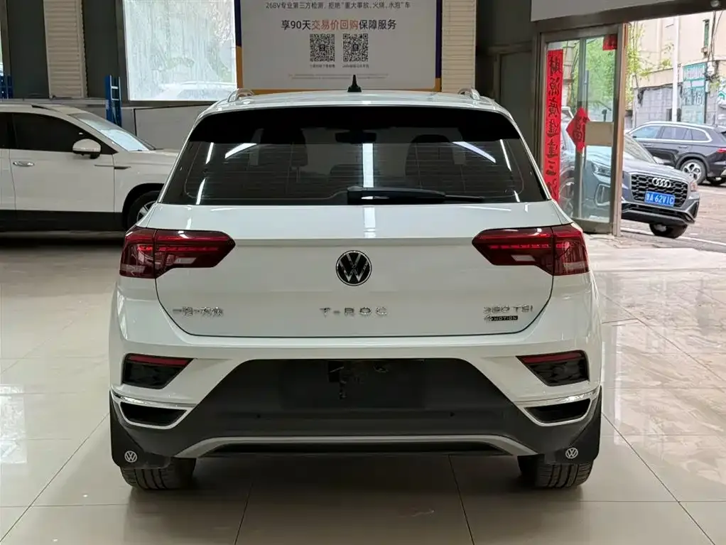 Volkswagen T-Roc — фото 3