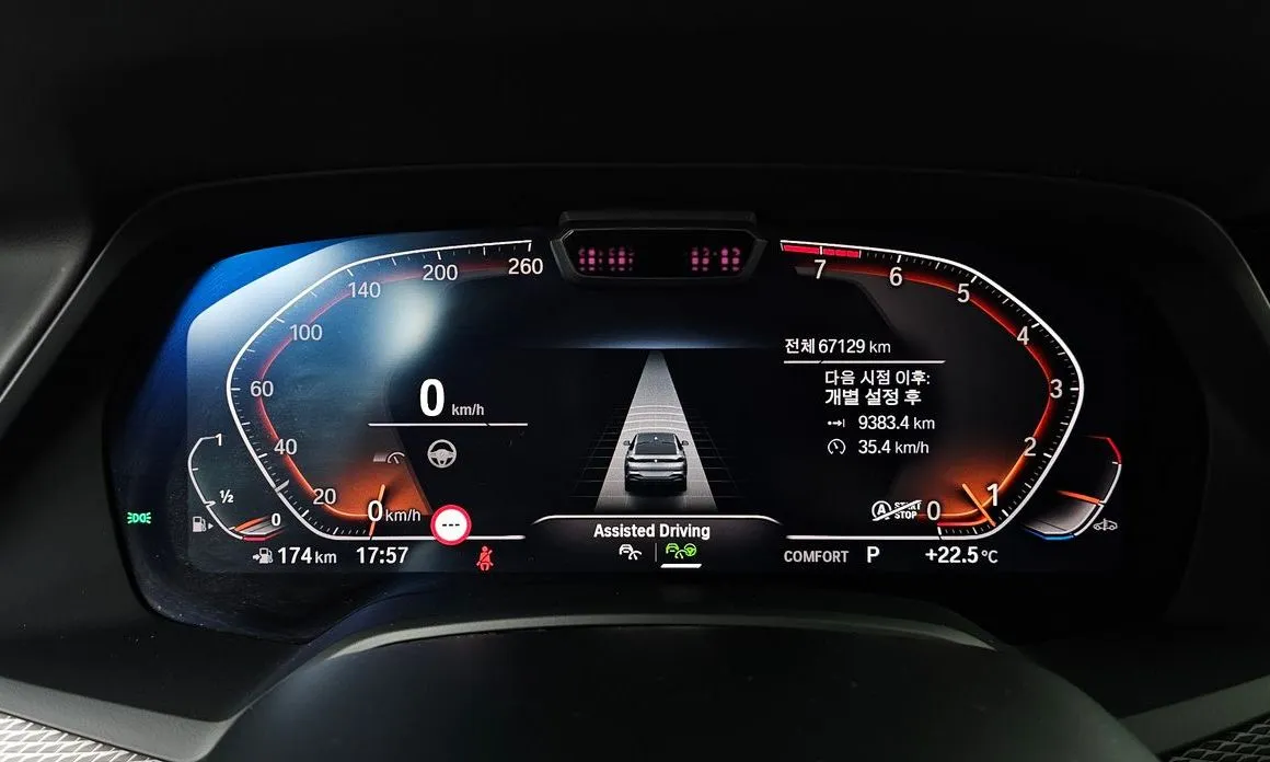 BMW X6 2021 из KR, фото 5