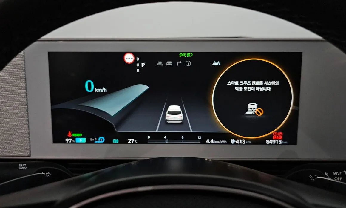 Hyundai Ioniq5 — фото 10
