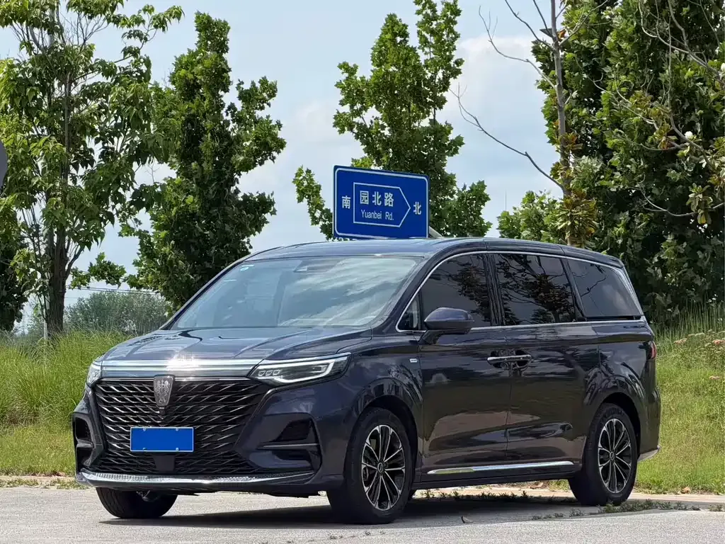 Roewe iMAX8