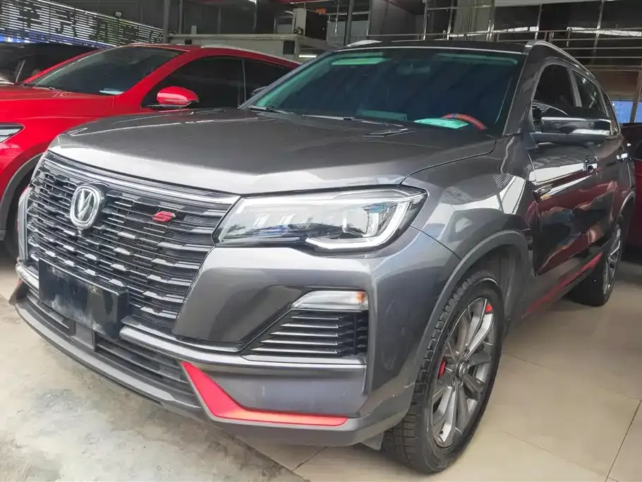 Changan CS75