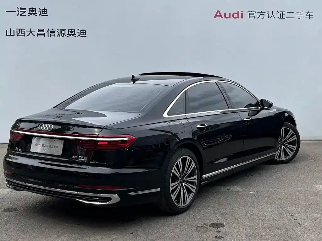 Audi A8 2024 из CN, фото 4