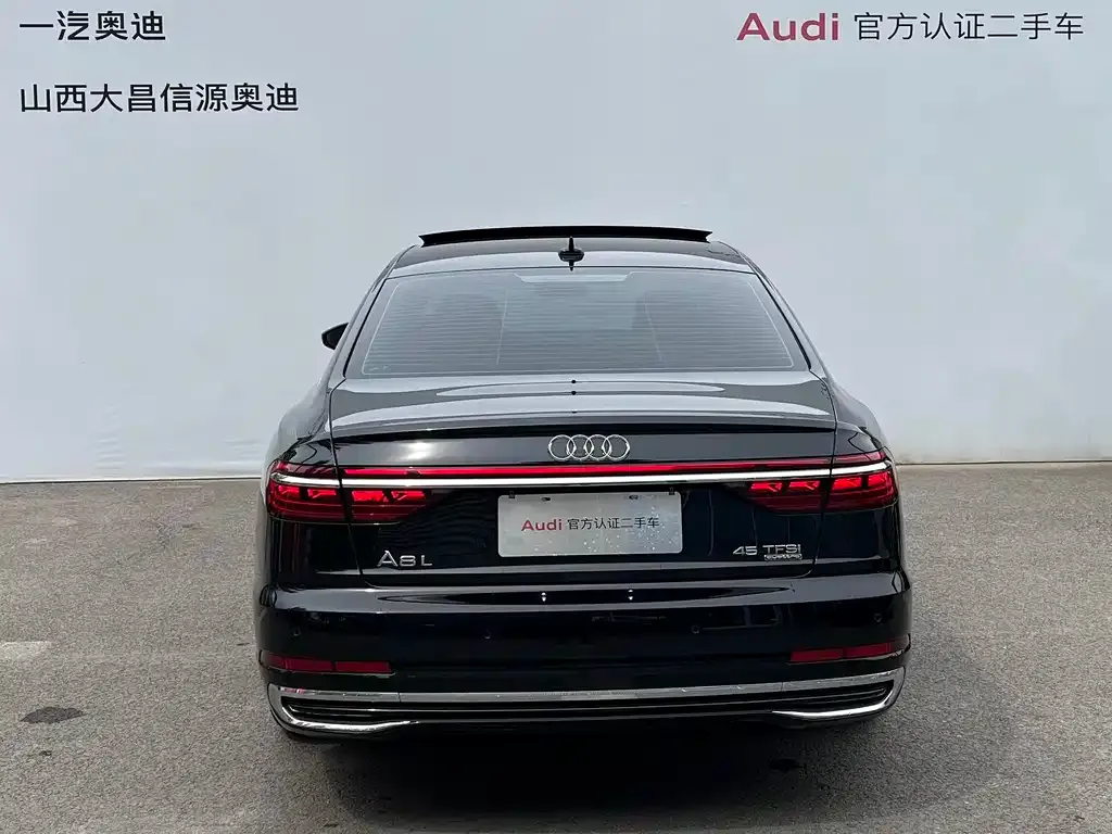 Audi A8 2024 из CN, фото 9