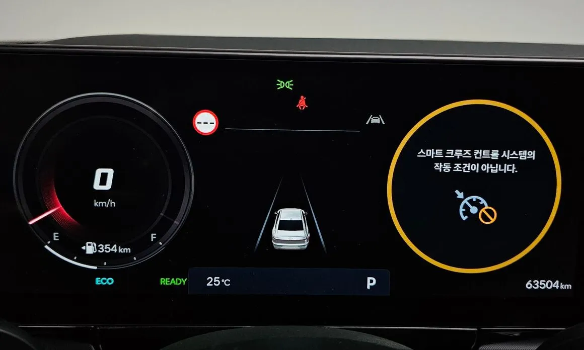 Hyundai Grandeur 2023 из KR, фото 3