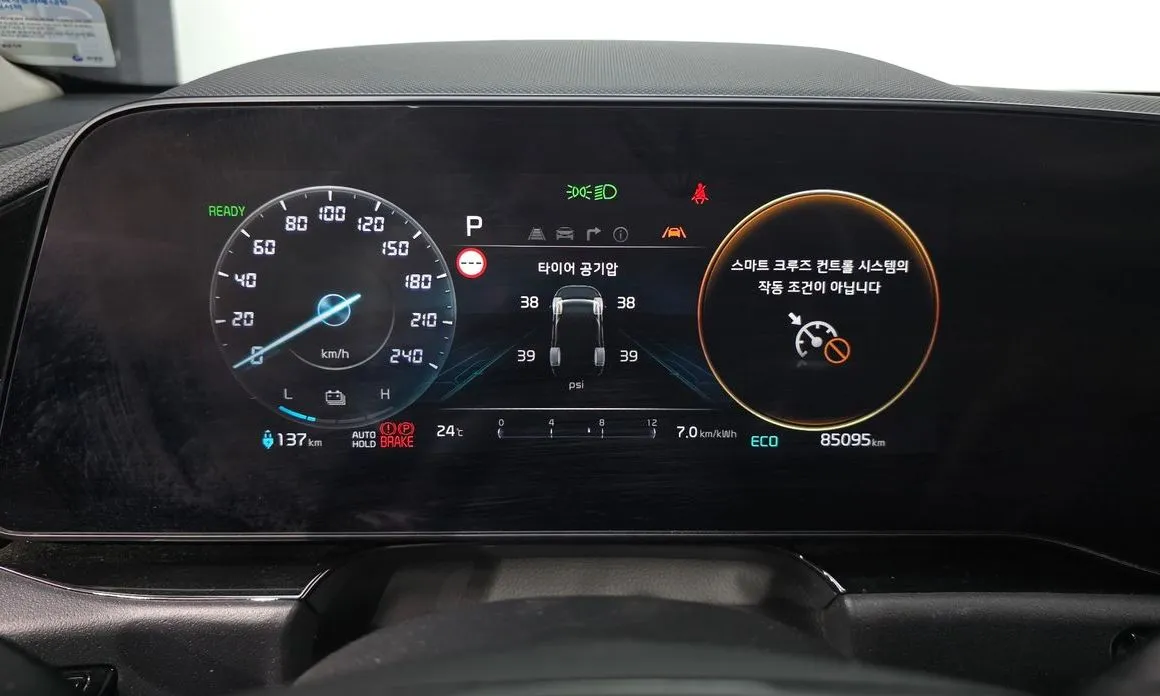 Kia Niro 2023 из KR, фото 4