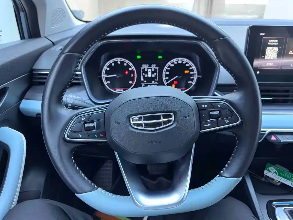Geely Emgrand S 2022 из CN, фото 7