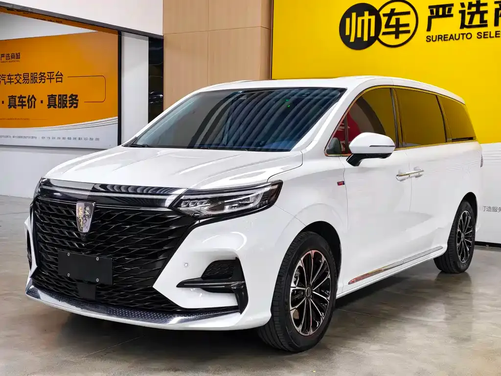 Roewe iMAX8 — фото 1