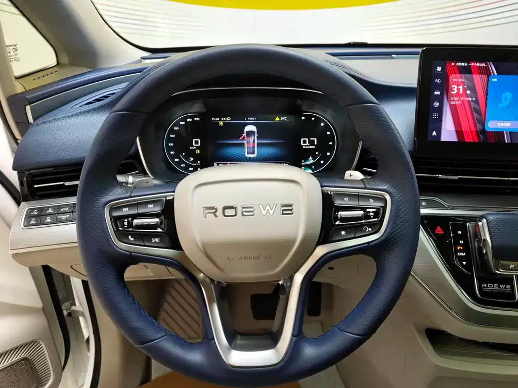 Roewe iMAX8 — фото 9