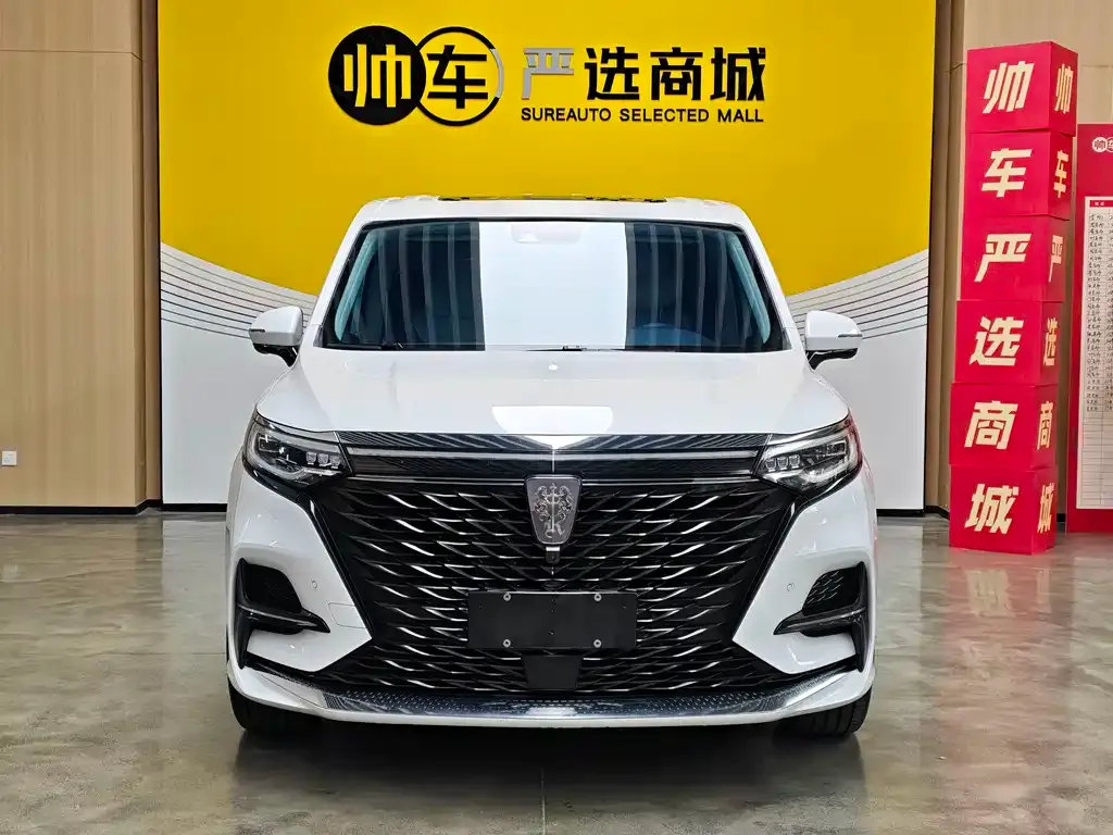 Roewe iMAX8 — фото 4