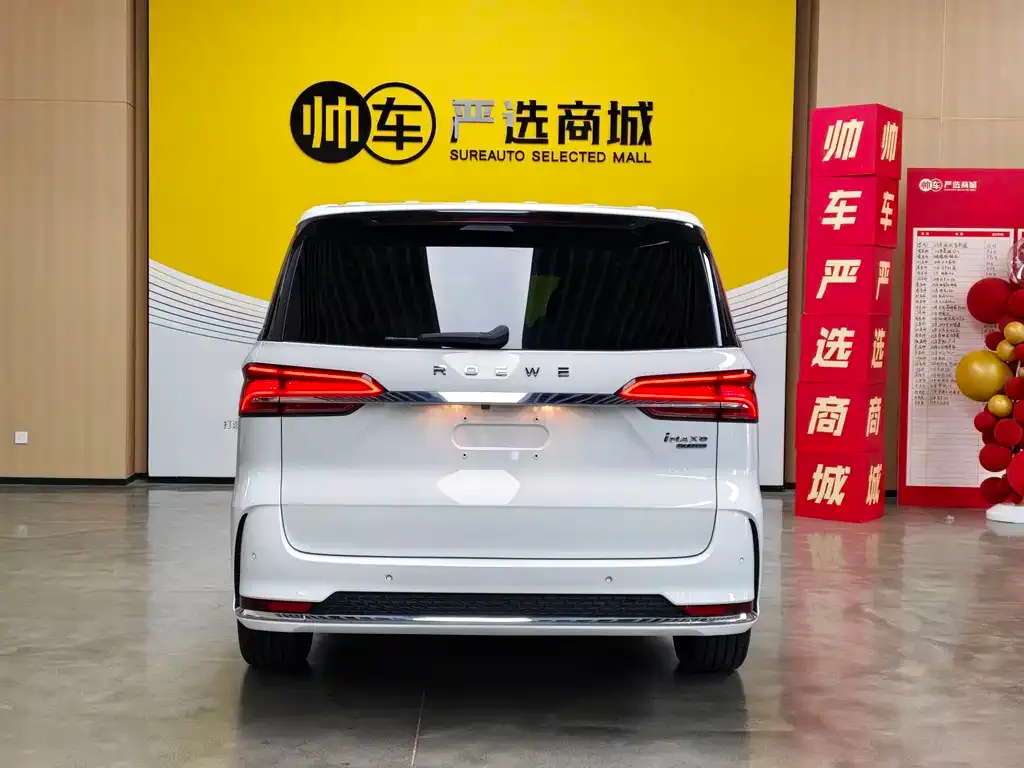 Roewe iMAX8 — фото 2