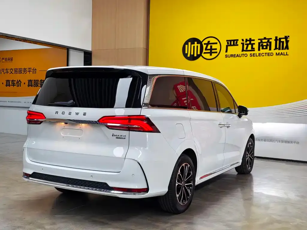 Roewe iMAX8 — фото 10