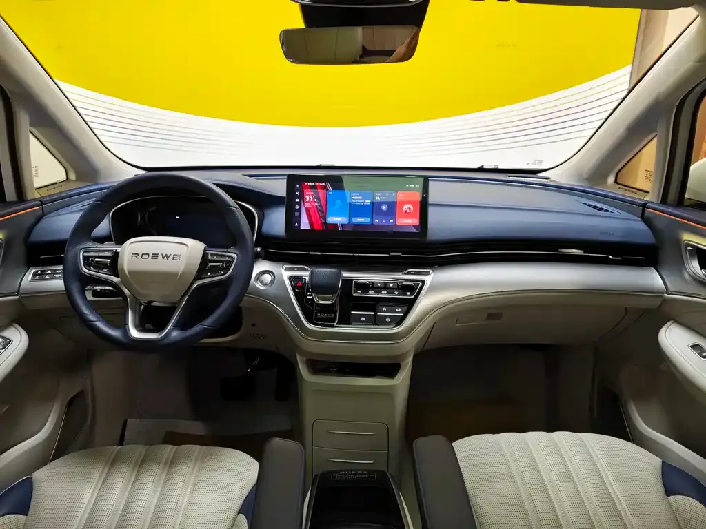 Roewe iMAX8 — фото 8