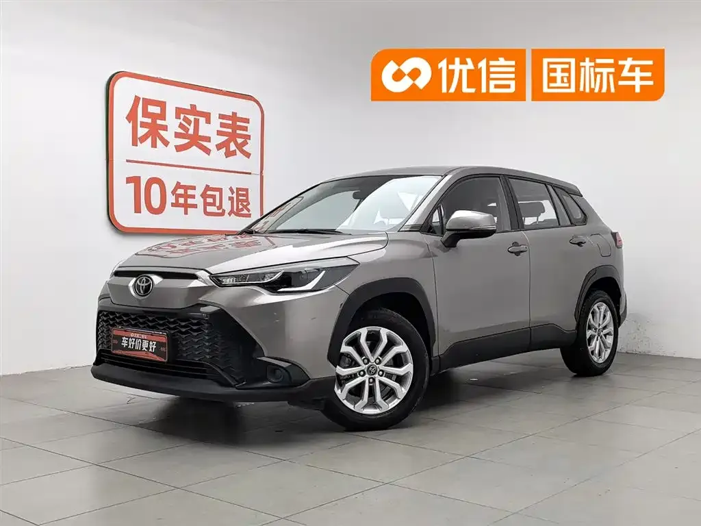 Toyota Frontlander