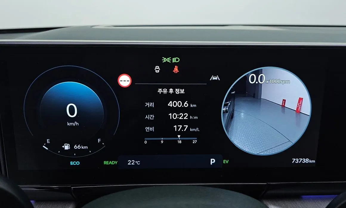 Hyundai Grandeur 2024 из KR, фото 3