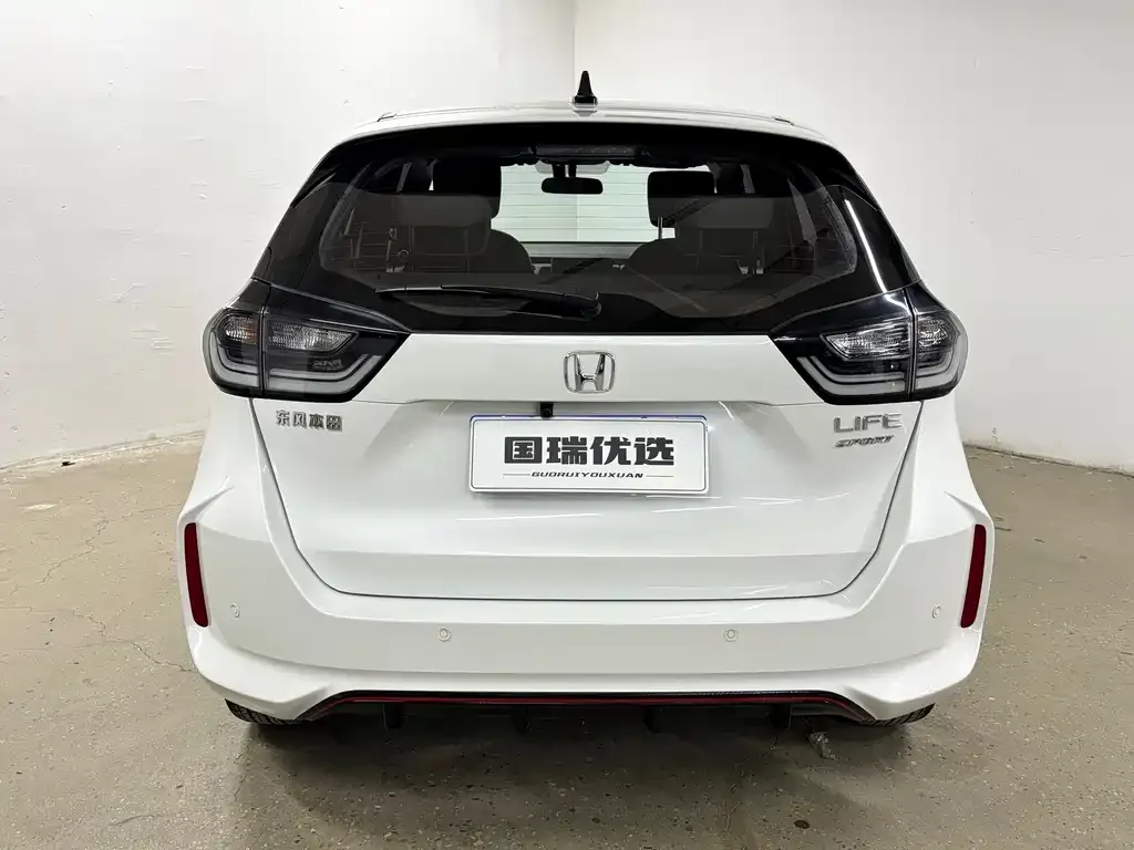 Honda Life 2022 из CN, фото 2