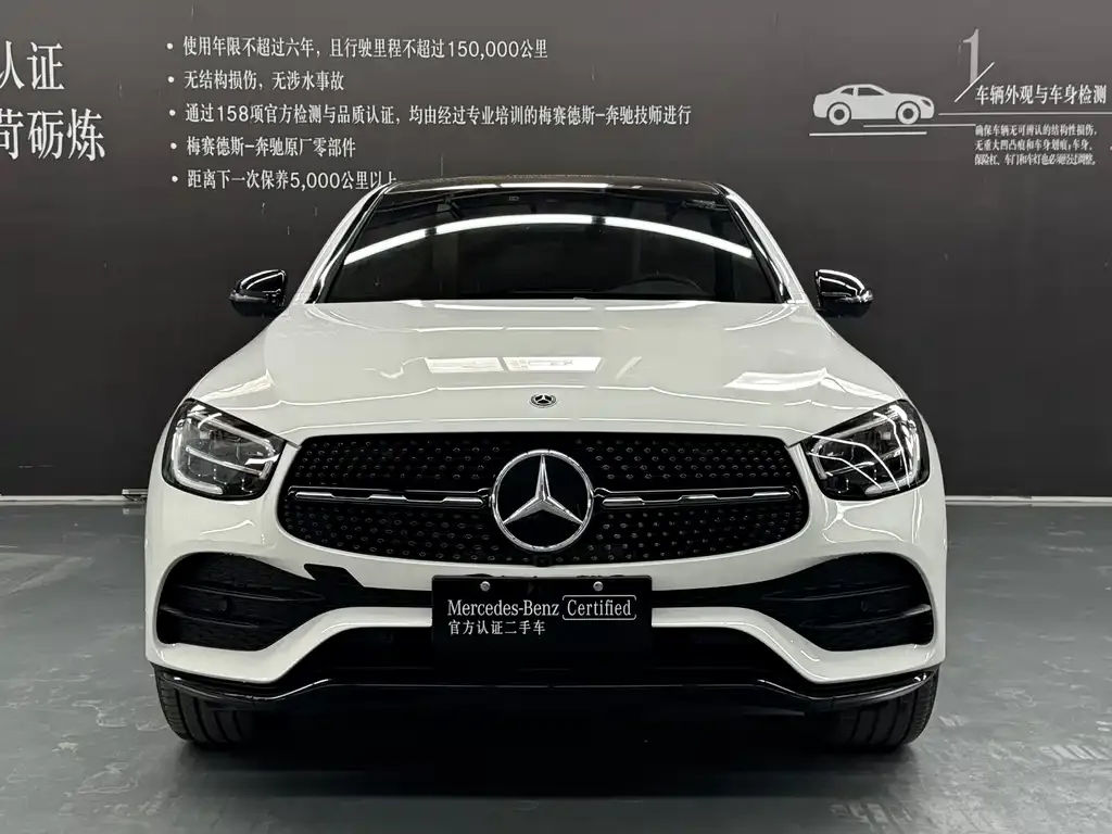 Mercedes-Benz GLC Coupe — фото 7