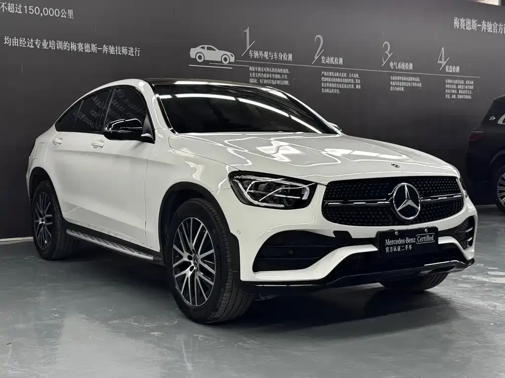 Mercedes-Benz GLC Coupe — фото 8