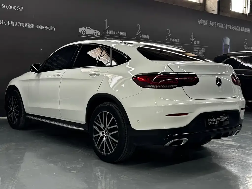 Mercedes-Benz GLC Coupe — фото 9