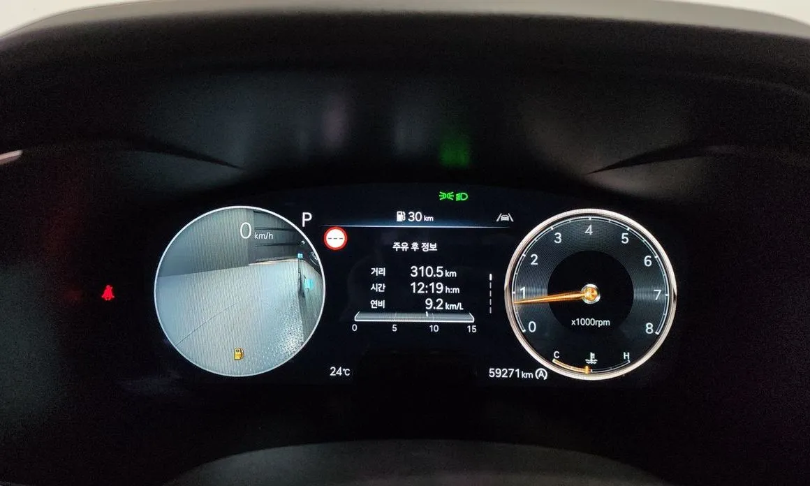Genesis G70 2024 из KR, фото 7