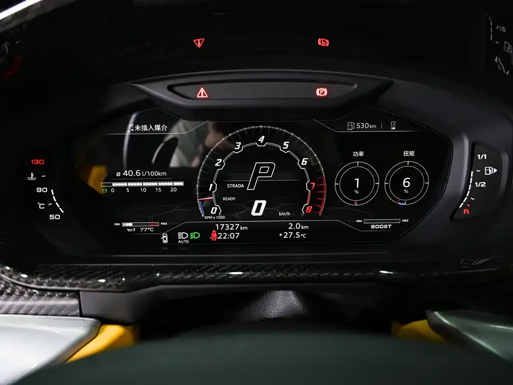 Lamborghini Urus — фото 2