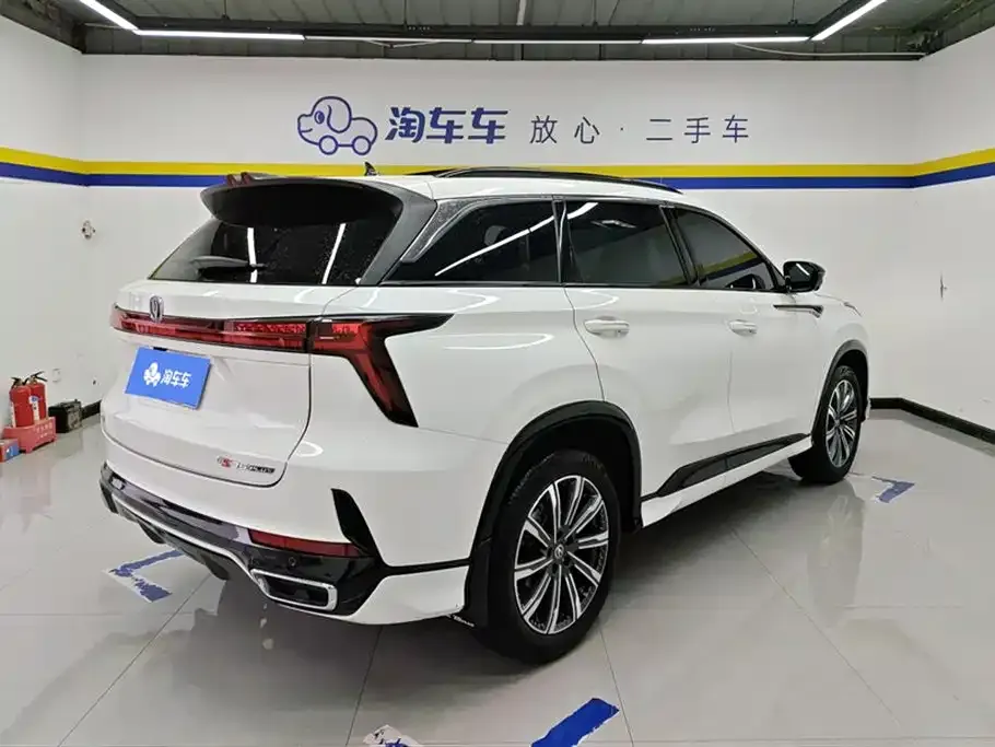 Changan CS75PLUS — фото 4