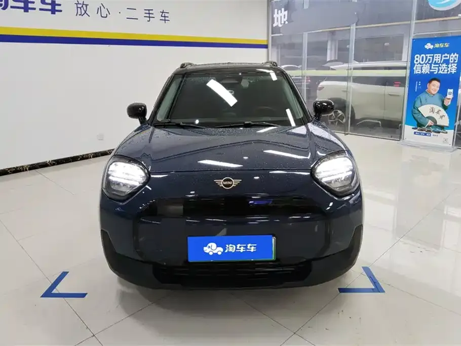 MINI Aceman EV 2024 из CN, фото 8