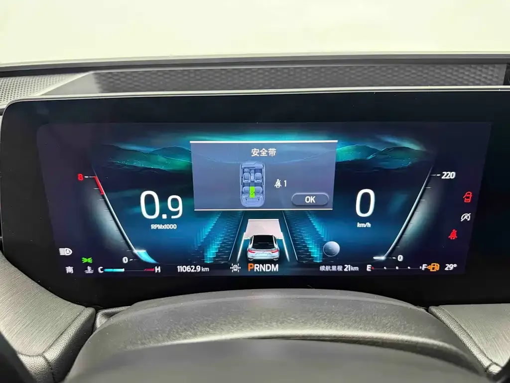 Ford Evos 2021 из CN, фото 7