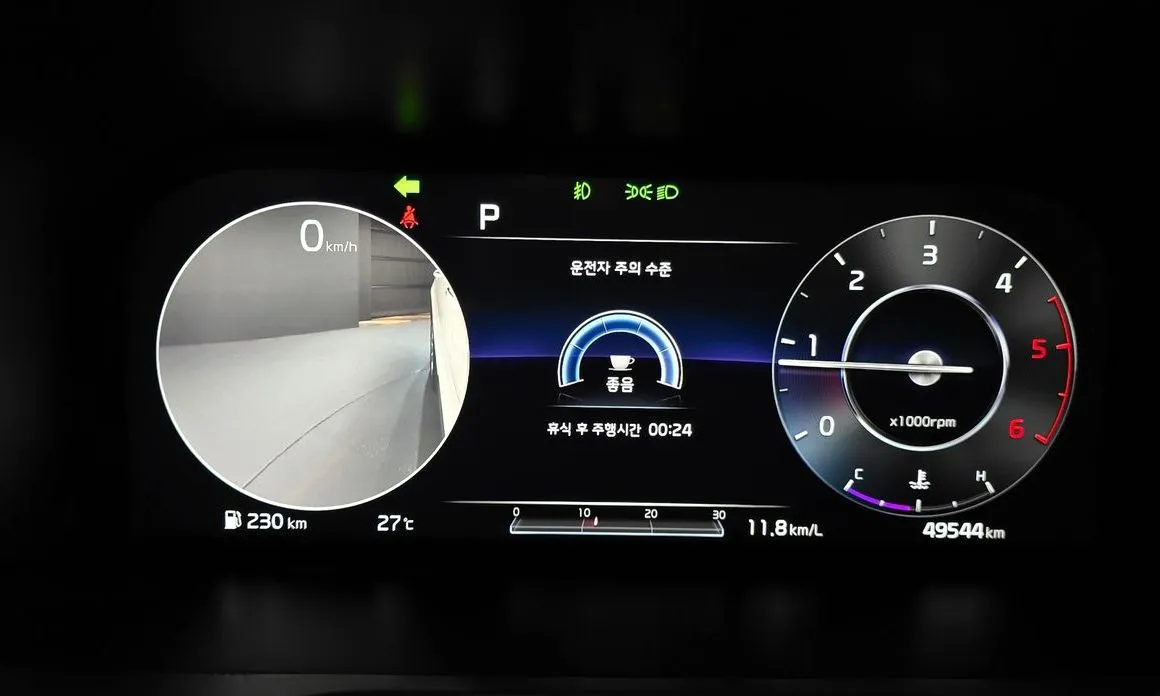 Kia Sorento — фото 6