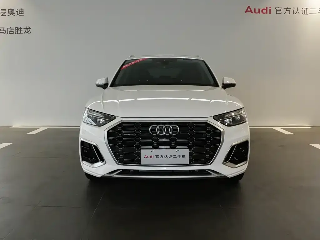 Audi Q5L — фото 3