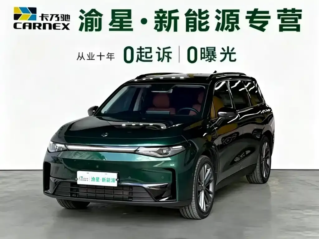 Leapmotor C16