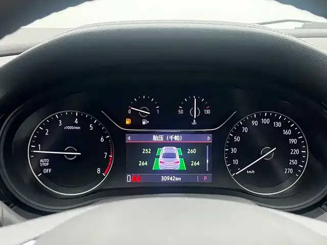 Buick Regal 2022 из CN, фото 10