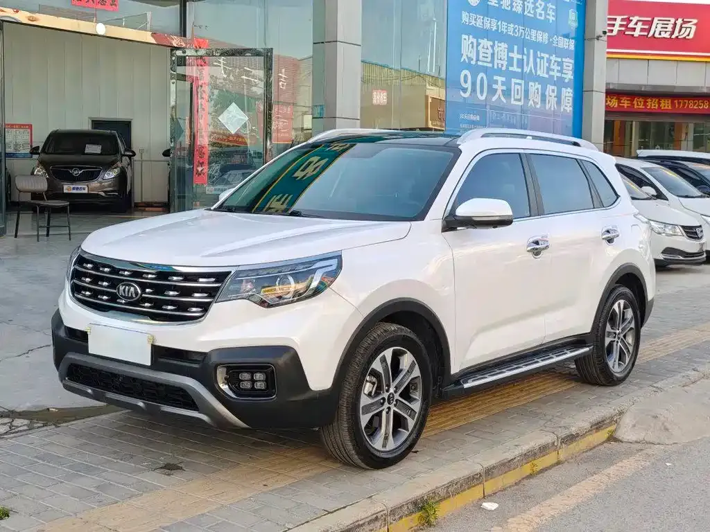 Kia Sportage — фото 1