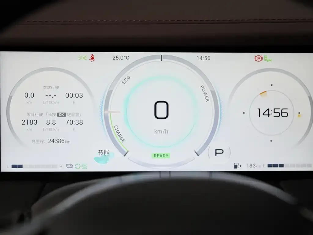 GAC Motor Trumpchi M8 — фото 10