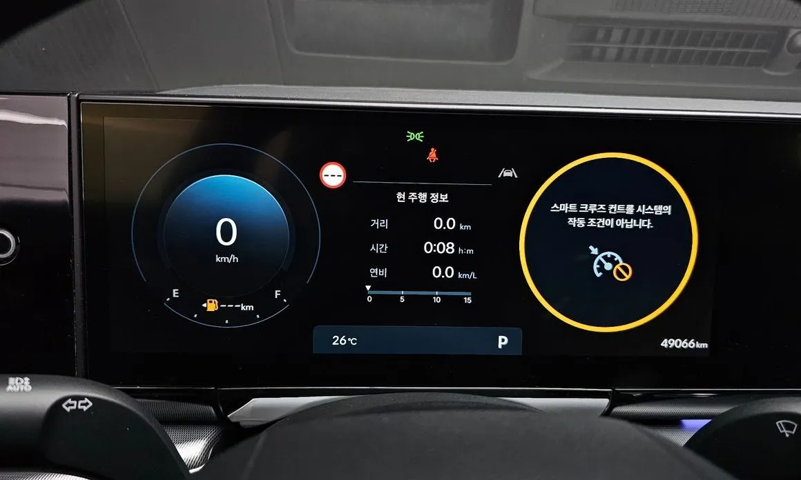 Hyundai Grandeur 2023 из KR, фото 7