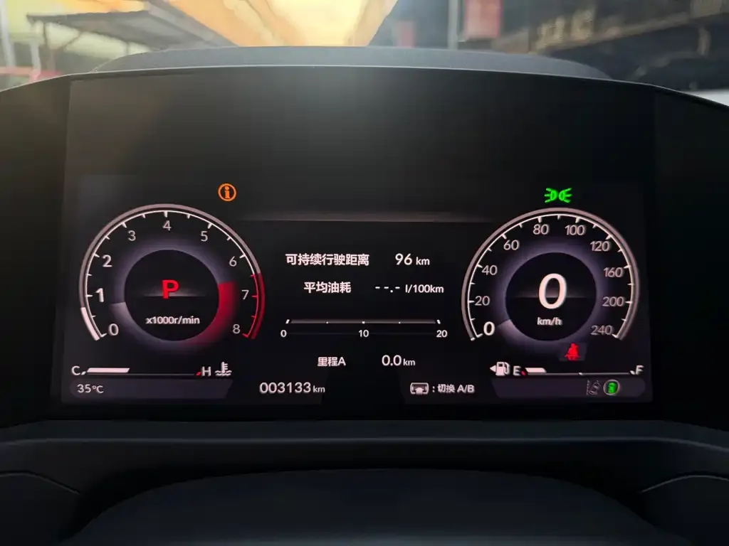 Honda Accord — фото 2