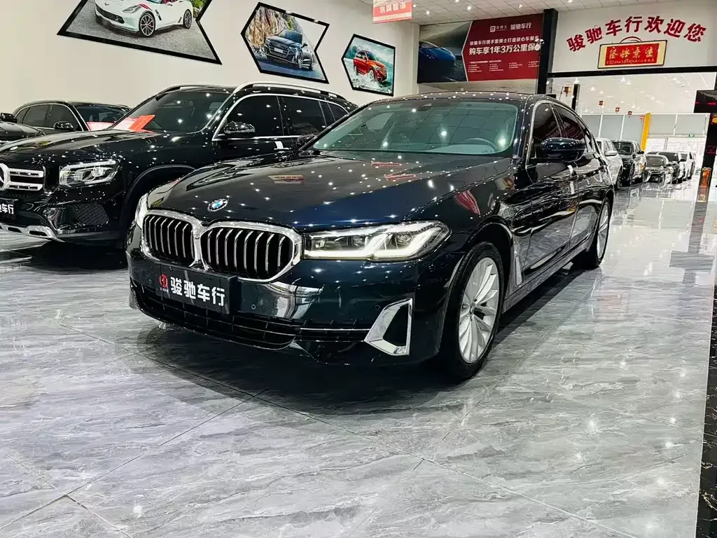 BMW 5 Series — фото 1
