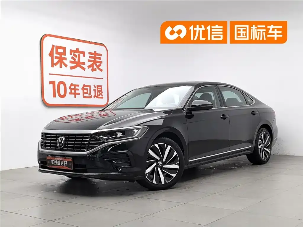 Volkswagen Passat — фото 1