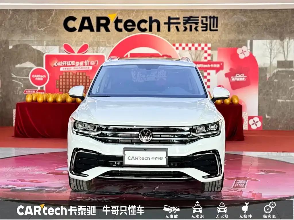 Volkswagen Tiguan L — фото 8