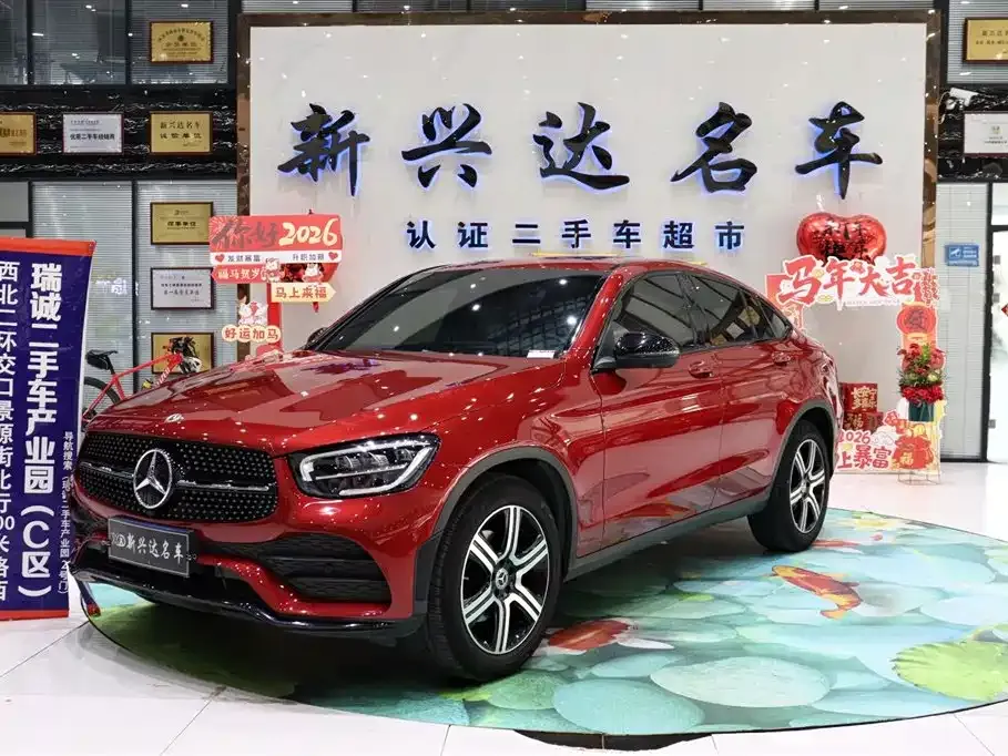 Mercedes-Benz GLC Coupe — фото 1