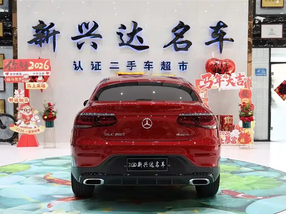 Mercedes-Benz GLC Coupe — фото 10
