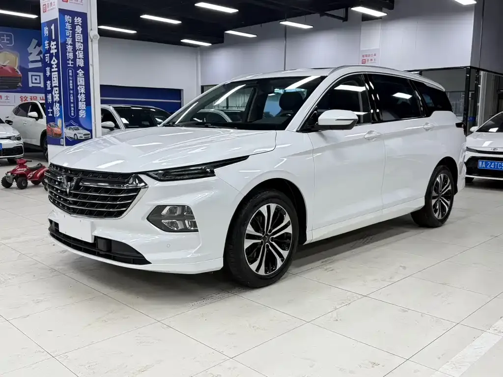 Wuling Victory