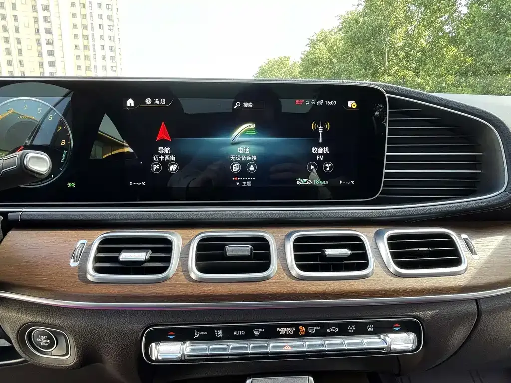 Mercedes-Benz GLE New Energy 2021 из CN, фото 6