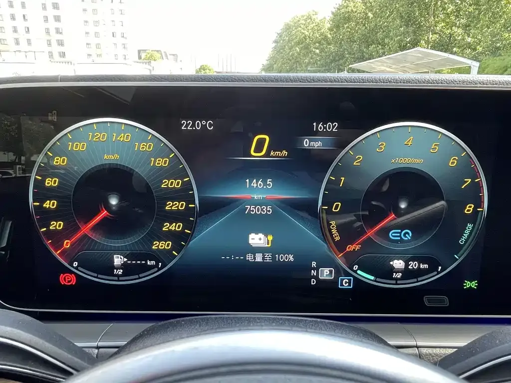 Mercedes-Benz GLE New Energy 2021 из CN, фото 9