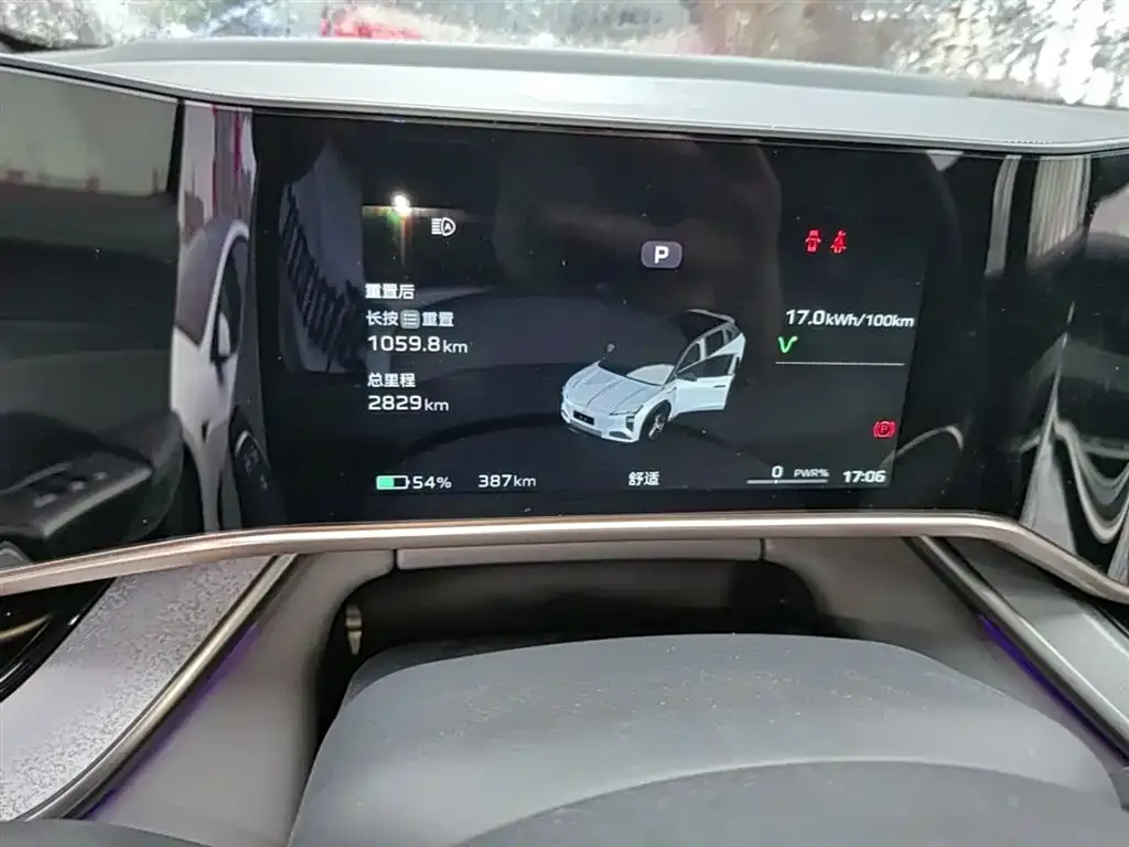 Hongqi Tiangong 08 2025 из CN, фото 4