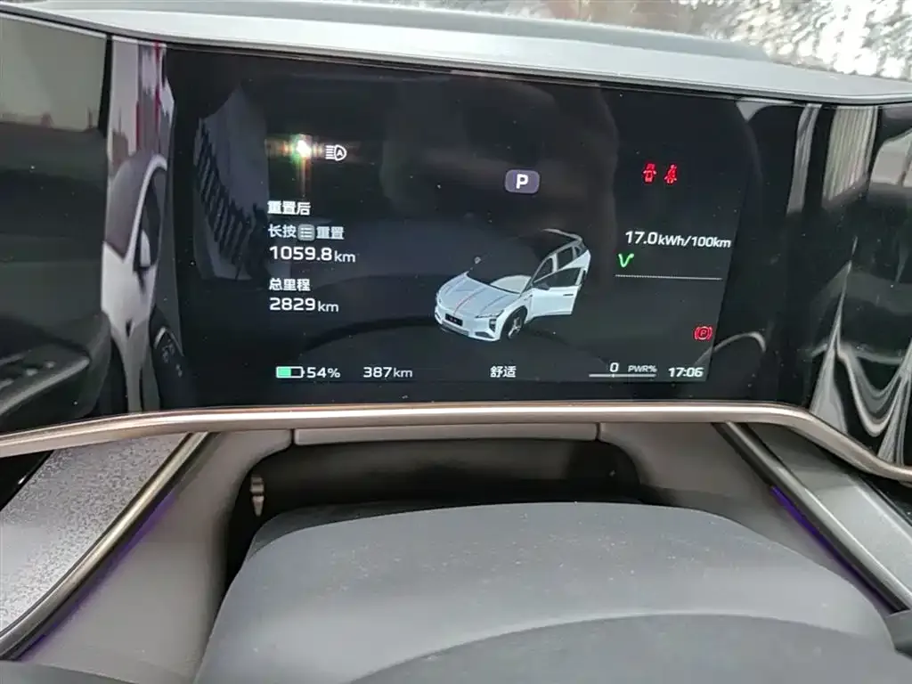 Hongqi Tiangong 08 2025 из CN, фото 8