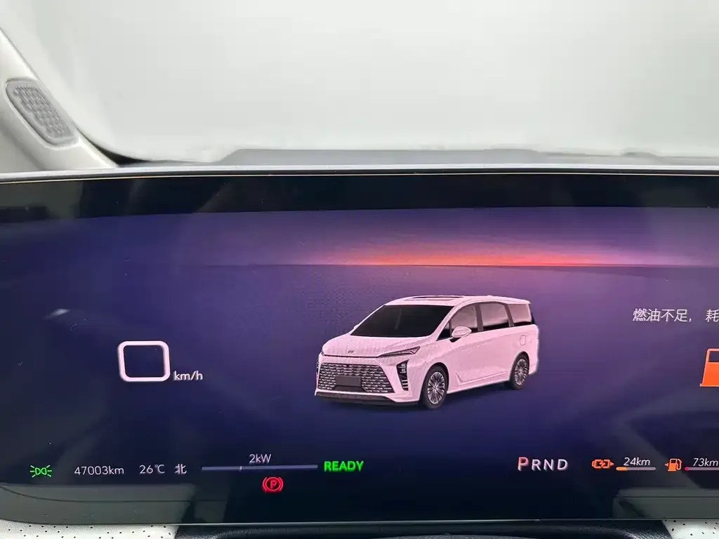 Buick GL8 Hybrid — фото 2