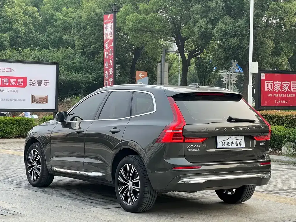 Volvo XC60 — фото 5